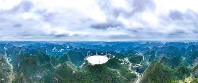 新突破！“中国天眼”发现新脉冲星超900颗