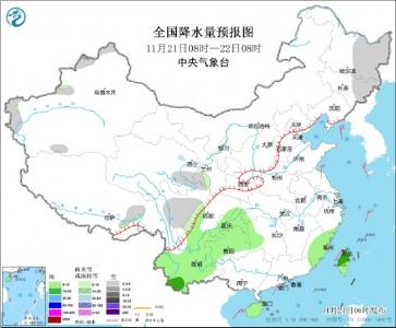 中国气象台：寒潮将影响我国大部地区