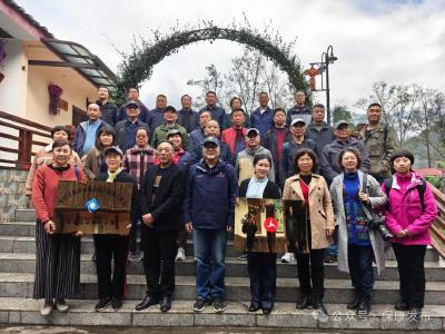 襄阳市老年大学“摄影创作基地”落户保康温泉 