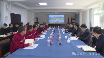 压实责任，防控风险！国务院安委会考核巡查组来保康开展巡查检查