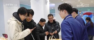 “国补”政策成春节促销亮点 更多“电子年货”加入百姓“购物车”