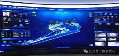 聚力“两资三能” 升腾发展气场丨释放新潜能，锻造新动能！一季度保康矿业经济“量质齐升”
