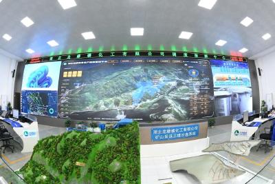 聚力“两资三能” 升腾发展气场丨以“含绿量”提升“含金量”！保康磷化工企业科技赋能开新局