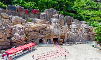 中国旅游日 | 保康景区夏日大放"价"，错过等一年！