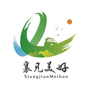 网聚正能量！襄阳多部门联合征集！ 