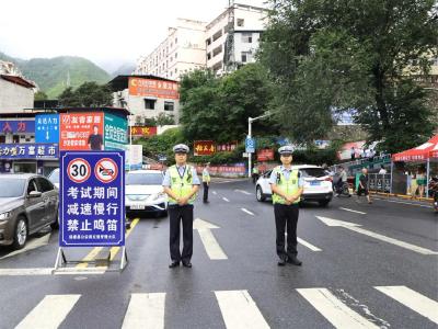 周密部署，暖心服务！保康多部门联动护航中考