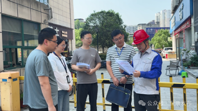 我为群众办实事丨拧紧“安全阀”，守护“烟火气”！保康全力筑牢燃气安全屏障
