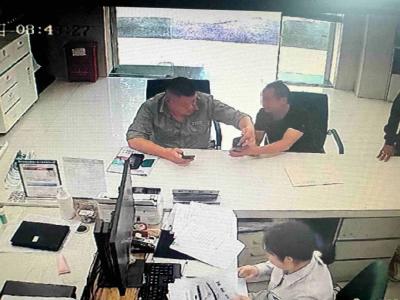 及时止损9万元！保康警企联手撕开“金手套”诈骗面纱 