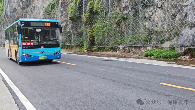 湖北襄阳：保康⇌谷城公交互通！枫桥站直达玛瑙观，双县畅行省心省力 