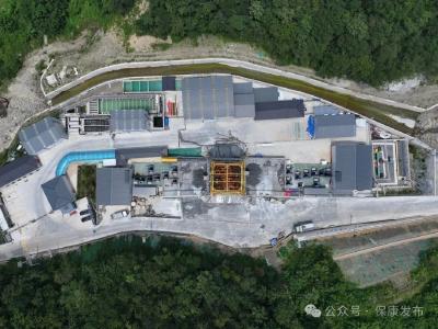 襄阳保康：484.25米超深竖井完工！引江补汉工程再提速