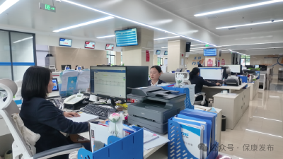 破解就医痛点，政策红利 “快达” ！保康县医保局三“享”服务解民忧