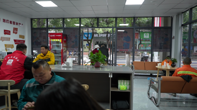 打造“蜂享+” ，激发“新”动能！一个暖心驿站，彰显保康温度…… 