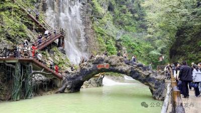 一线“赛马”，赛场“试金”！保康以干部作风大转变推动发展大攻坚 