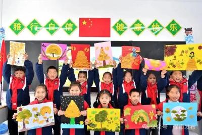 比创意，“秀”魔法！在孩子们眼里，保康的秋天是这样的……