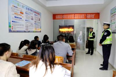 开办“马路学堂”，强化安全教育！在保康，交通违法不再“一罚了之” 