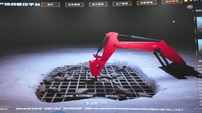 数字赋能，点“石”成金！新质生产力点燃保康矿业经济“新引擎”