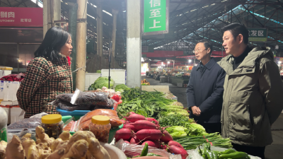 下降5.7%！保供稳价惠民生，保康这个部门不玩虚的…… 