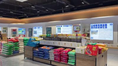 襄阳保康：“菜篮子”丰盈“米袋子”放心