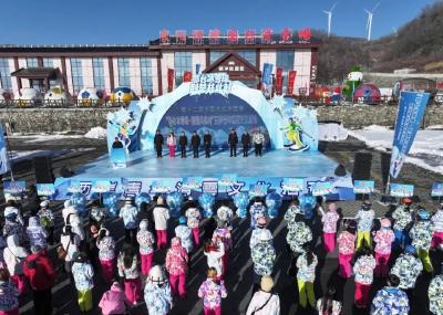 襄阳保康：冰雪为桥 两岸青年共叙手足情