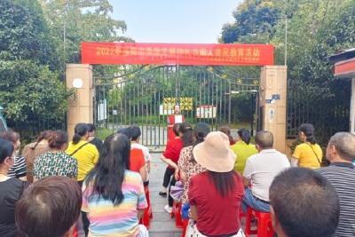 【精神文明创建活动宣传阐释·文明实践】玉阳街道各村（社区）新时代文明实践站线上线下同步开展市民教育活动