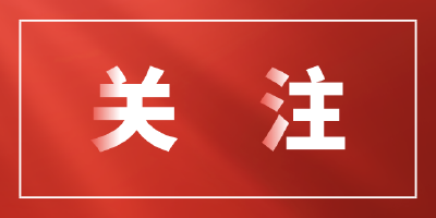 宜昌市惠民年货消费券，不容错过！