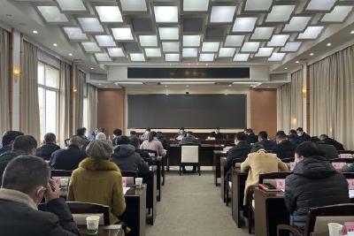 我市召开《政府工作报告》征求意见座谈会