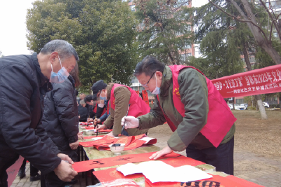 【我们的节日·春节】 赏年俗传文明 红红火火迎新年