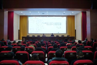 我市举行沮漳干部讲堂第三十五讲