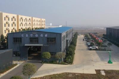 宜昌宇能：用“小精密”创造“大价值”