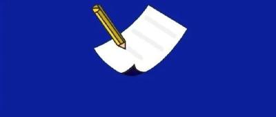 今年起，不再提供！