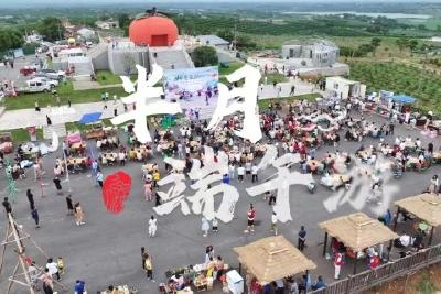 【宣传阐释精神文明创建活动·文明实践】半月假日端午游  点亮乡村夜经济