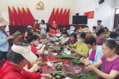 粽香端午 粽享真情