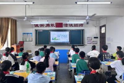 北门小学教联体付岗校区：开展“我们的节日·端午”主题活动