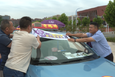 2517人报考 我市多部门全力以赴护航高考