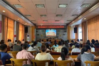 市妇幼保健院组织开展消防安全培训及演练