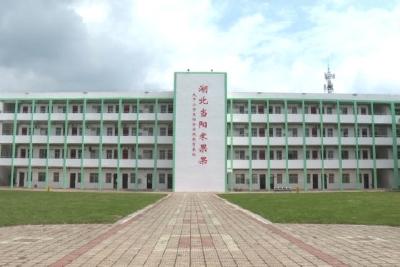 当阳市米果果劳动教育培训基地今年9月正式营业