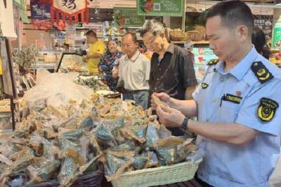 放心消费 “粽”享安全