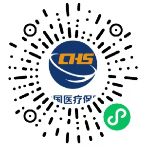 当阳人：办理医保可以打视频啦！