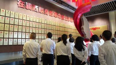 弘扬三大精神 奋力建成支点 | 当阳：红色基因的时代跃动