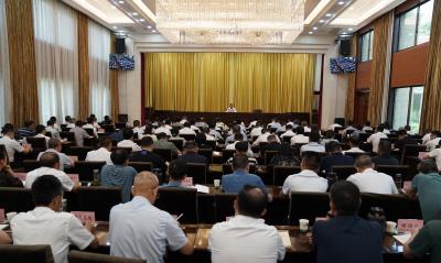 李兴兵为全市领导干部讲授专题党课