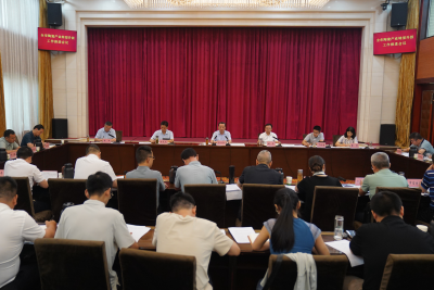 李兴兵主持召开陶瓷产业转型升级工作推进会