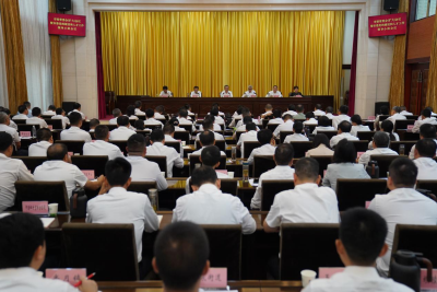 市委常委会（扩大）会议暨市委党的建设和人才工作领导小组会议召开