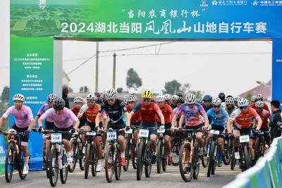 一场自行车赛，如何让当阳“沸腾”?
