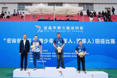 当阳张贤鹏摘残运会首金，宜昌首日诞9冠！