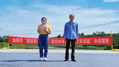 实力圈粉！这件事遍布当阳......