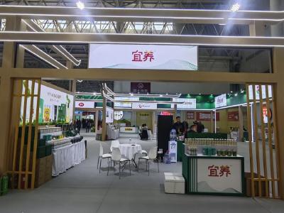 当阳好物，亮相省级展览！
