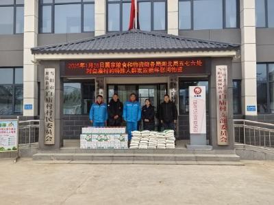 【网络中国节·春节】新春暖民心 慰问传温情 