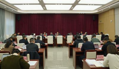 全市对上争取和项目谋划储备工作会召开