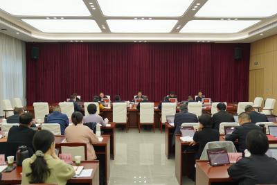 市委常委会举办树立和践行正确政绩观学习教育读书班