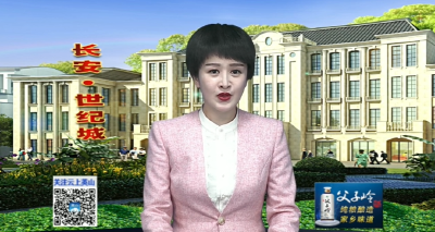 县纪委十五届三次全会召开